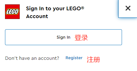 Lego overseas shopping guide tutorial