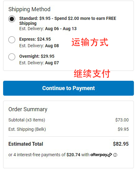 Belk US Official Website Overseas Shopping Guide