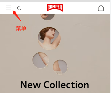 Camper official website overseas shopping tutorial