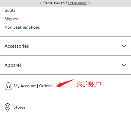 Camper official website overseas shopping tutorial