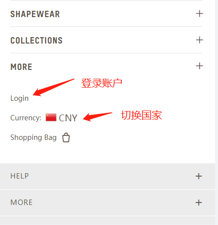 SKIMS official website direct shipping guide