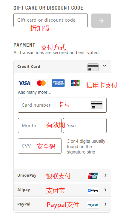 SKIMS official website direct shipping guide