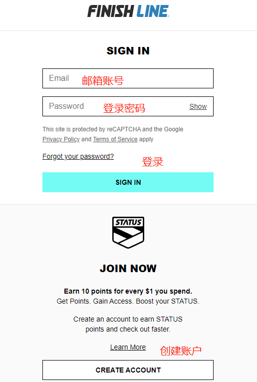 FinishLine US Official Website 2023 Overseas Shopping Guide