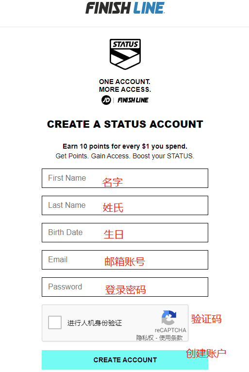 FinishLine US Official Website 2023 Overseas Shopping Guide