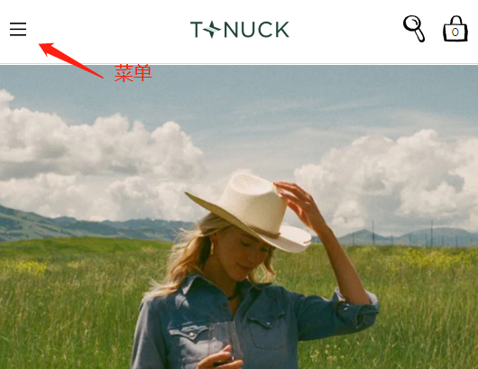 Tuckernuck US official website overseas shopping tutorial