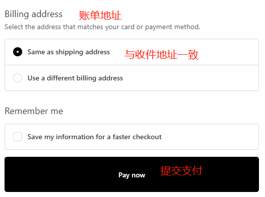 Tuckernuck US official website overseas shopping tutorial