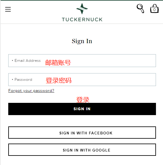 Tuckernuck US official website overseas shopping tutorial