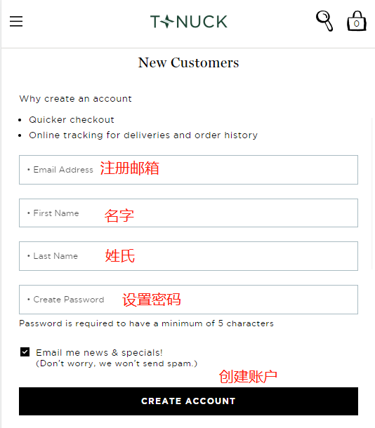 Tuckernuck US official website overseas shopping tutorial