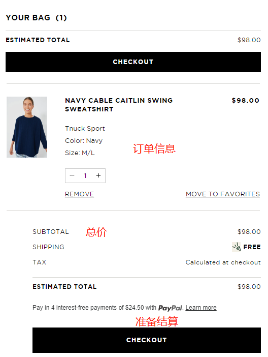 Tuckernuck US official website overseas shopping tutorial