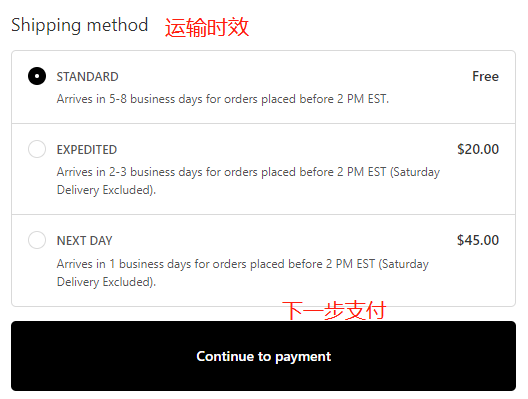 Tuckernuck US official website overseas shopping tutorial