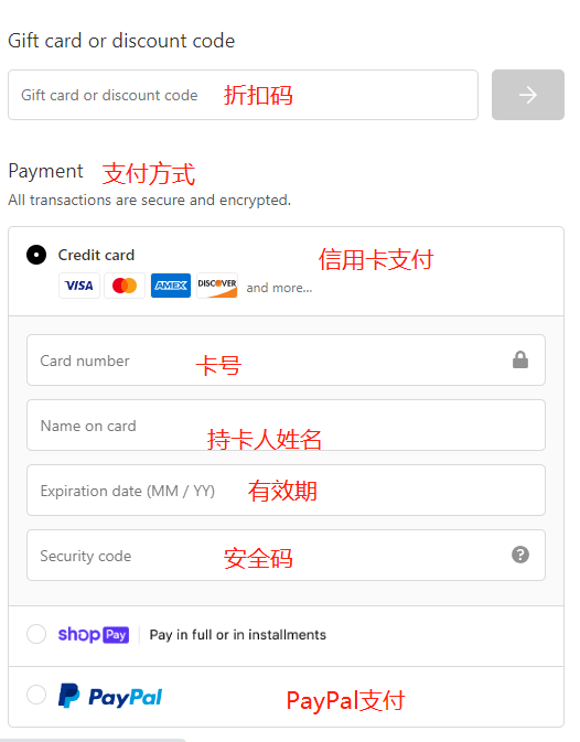 Tuckernuck US official website overseas shopping tutorial