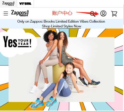 Zappos Official Website Overseas Shopping Tutorial