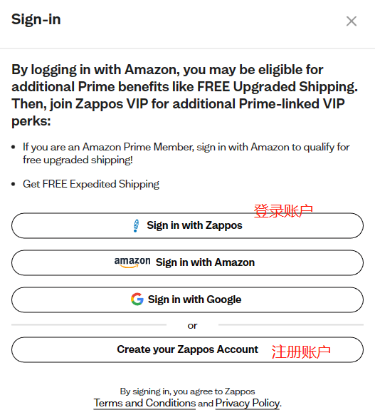 Zappos Official Website Overseas Shopping Tutorial