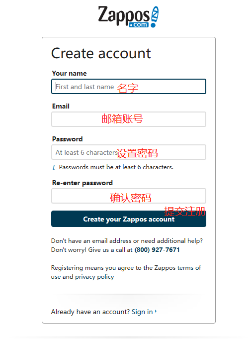 Zappos Official Website Overseas Shopping Tutorial
