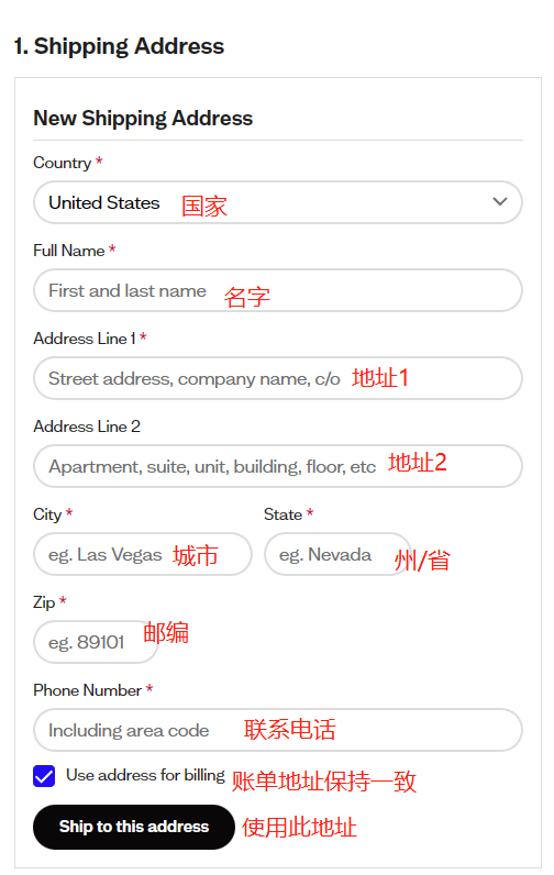 Zappos Official Website Overseas Shopping Tutorial