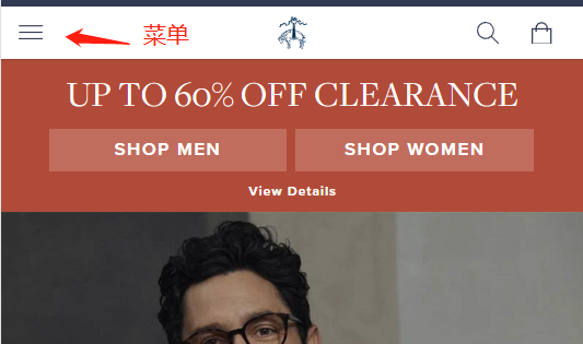 Brooks Brothers US official website overseas shopping tutorial