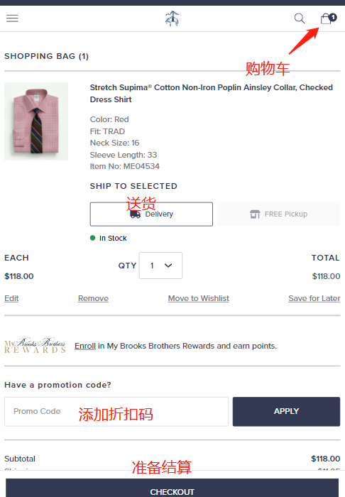 Brooks Brothers US official website overseas shopping tutorial