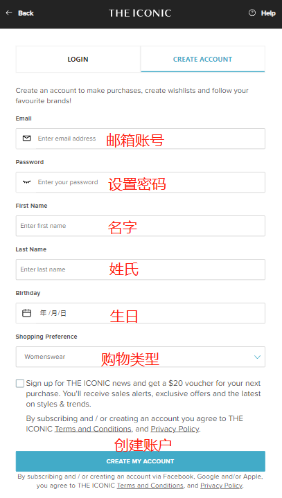 The Iconic Australia Official Website Overseas Shopping Tutorial