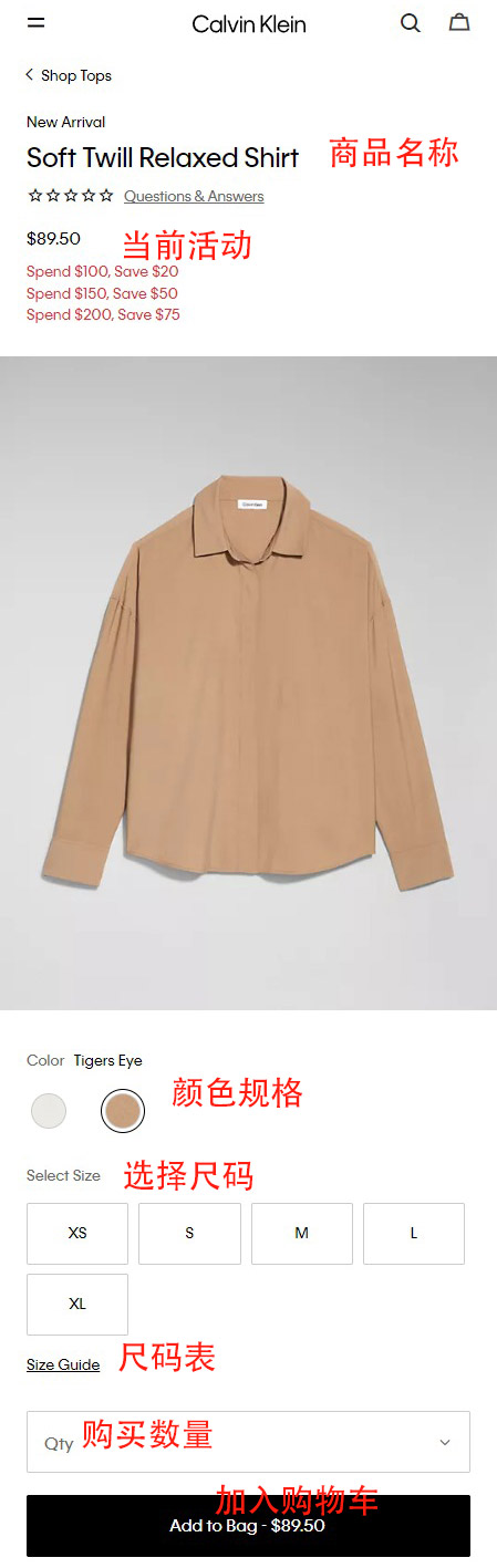 Calvin Klein US official website overseas shopping
