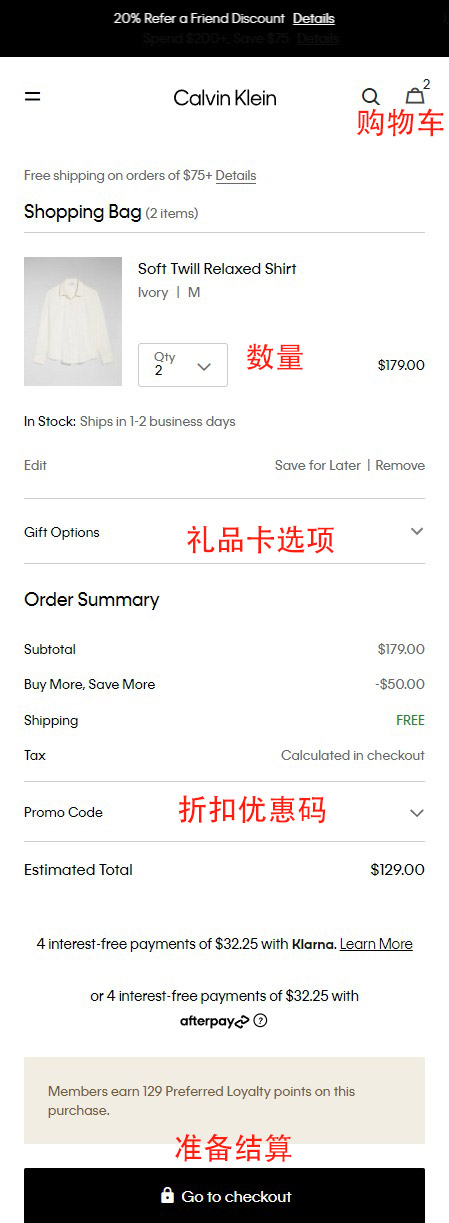 Calvin Klein US official website overseas shopping