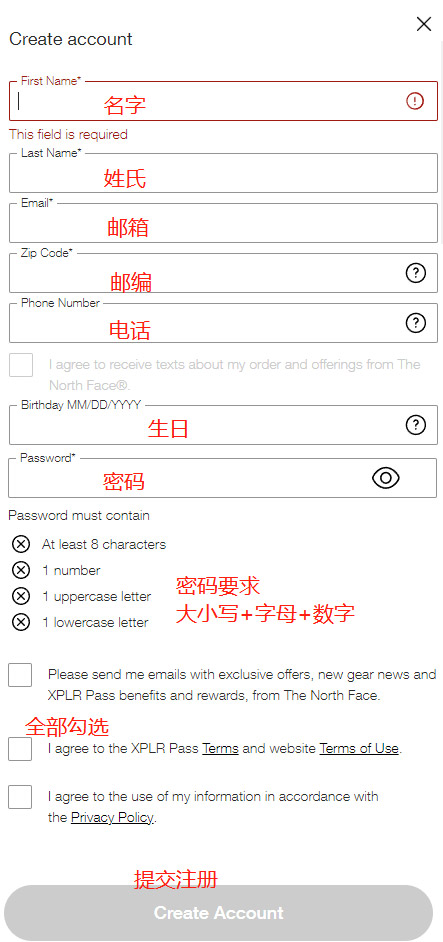 The North Face official website overseas shopping