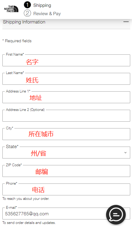 The North Face official website overseas shopping