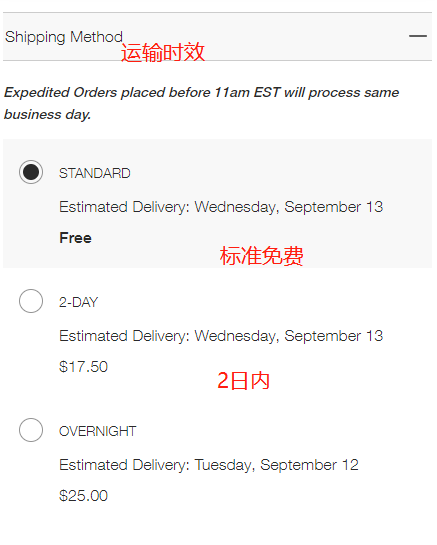 The North Face official website overseas shopping