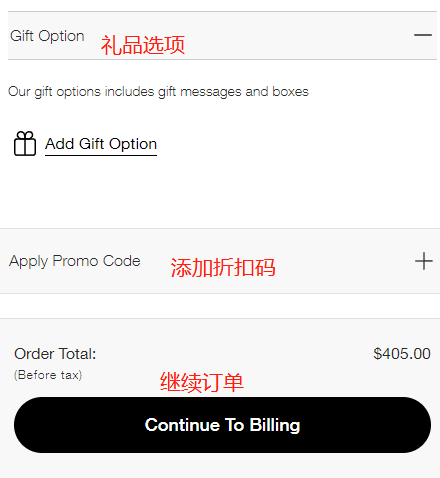 The North Face official website overseas shopping