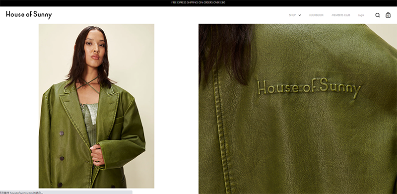 British online shopping websites