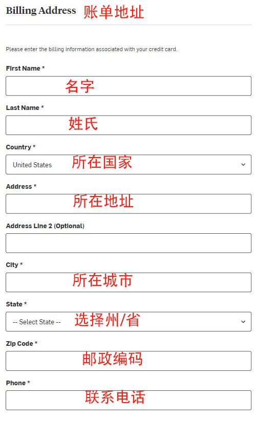 Backcountry US official website overseas shopping