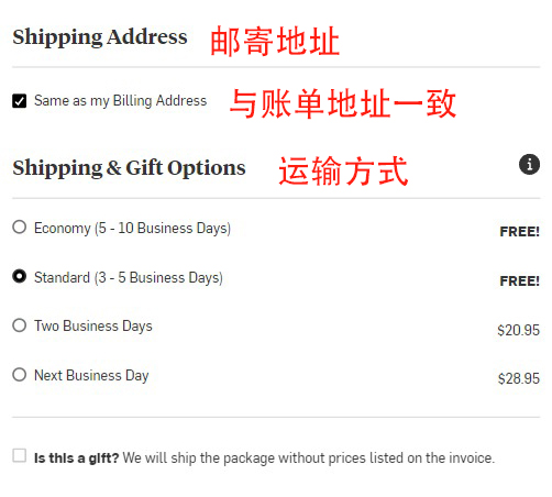 Backcountry US official website overseas shopping