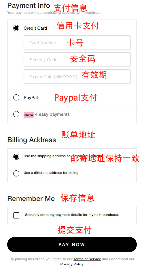 Casetify Official Website 2024 Overseas Shopping Guide