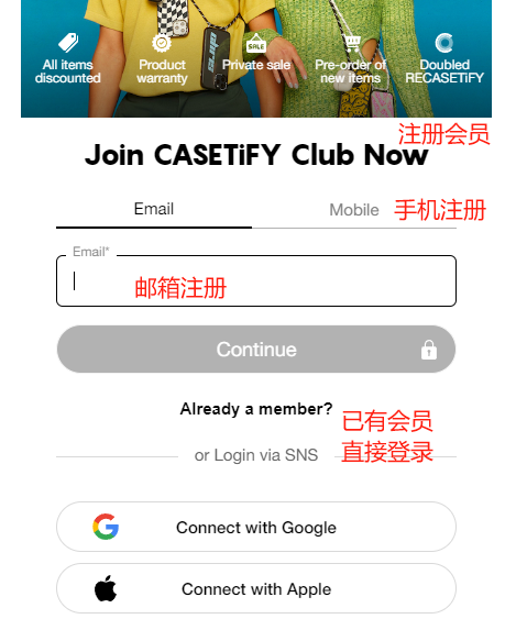 Casetify Official Website 2024 Overseas Shopping Guide