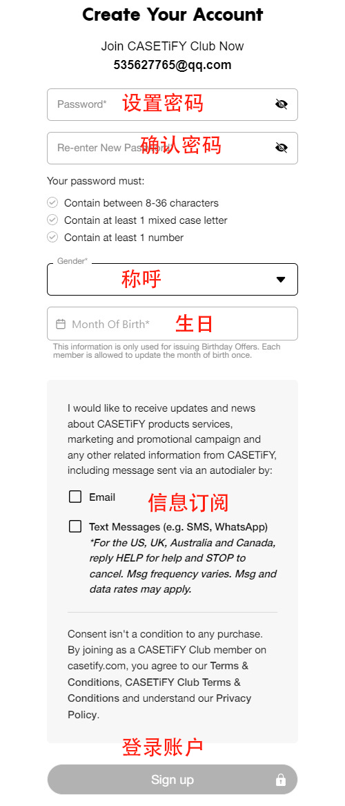 Casetify Official Website 2024 Overseas Shopping Guide