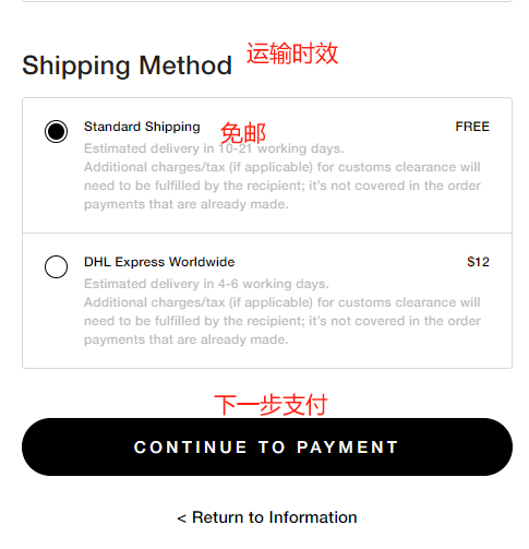 Casetify Official Website 2024 Overseas Shopping Guide