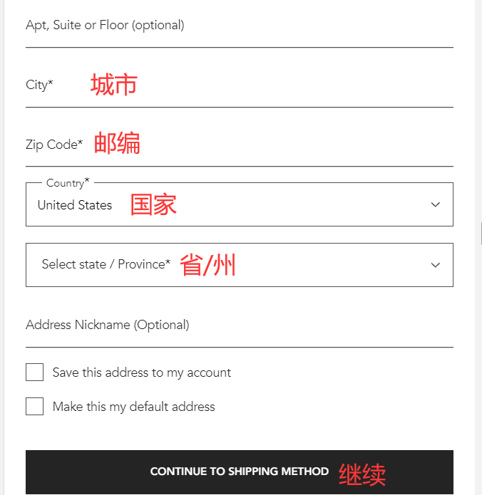 Submit address on Kérastase official website