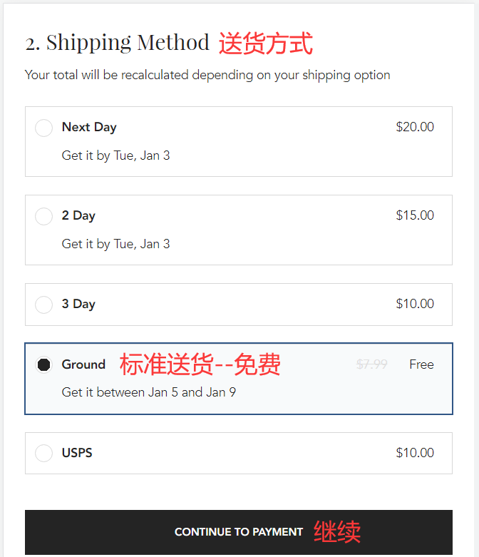 Shipping method on Kérastase official website