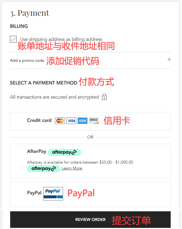 Billing and payment on Kérastase official website