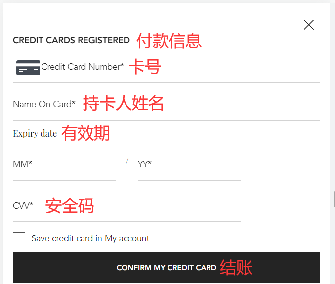 Credit card payment on Kérastase official website