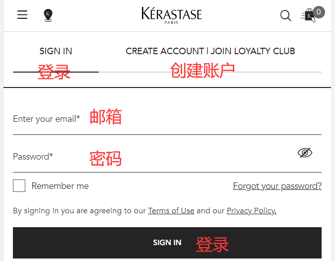 Register an account on Kérastase official website
