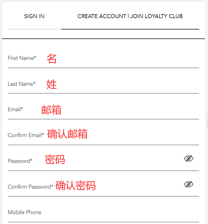 Kérastase official website registration information