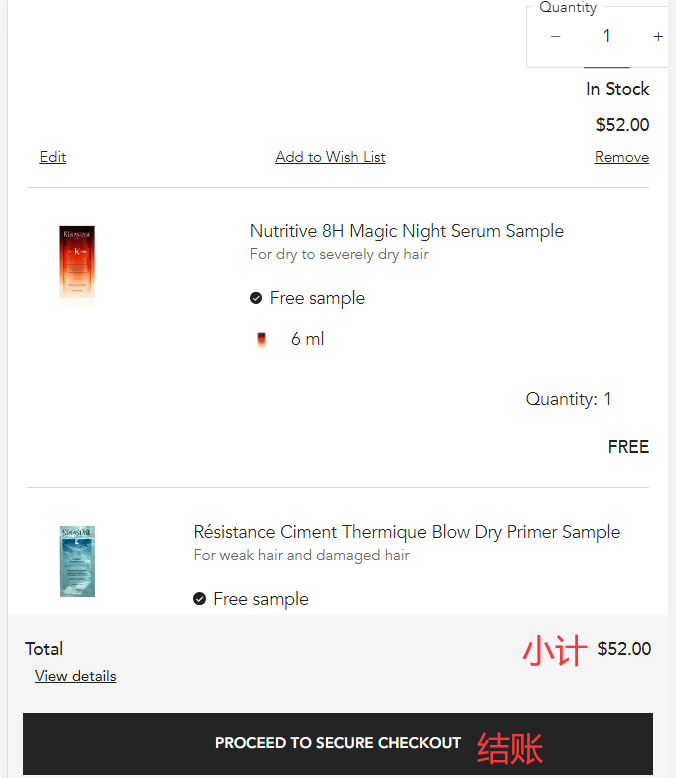 Submit checkout on Kérastase official website