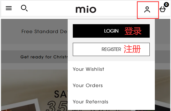 Mio Skincare UK official website login and registration