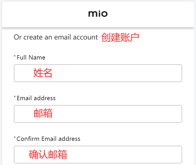 Mio Skincare UK official website registration information