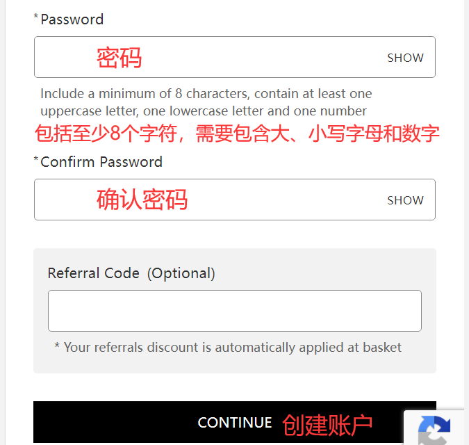 Mio Skincare UK official website submit registration