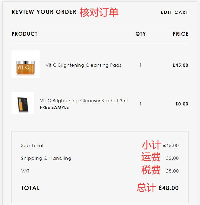 Rodial UK official website order information