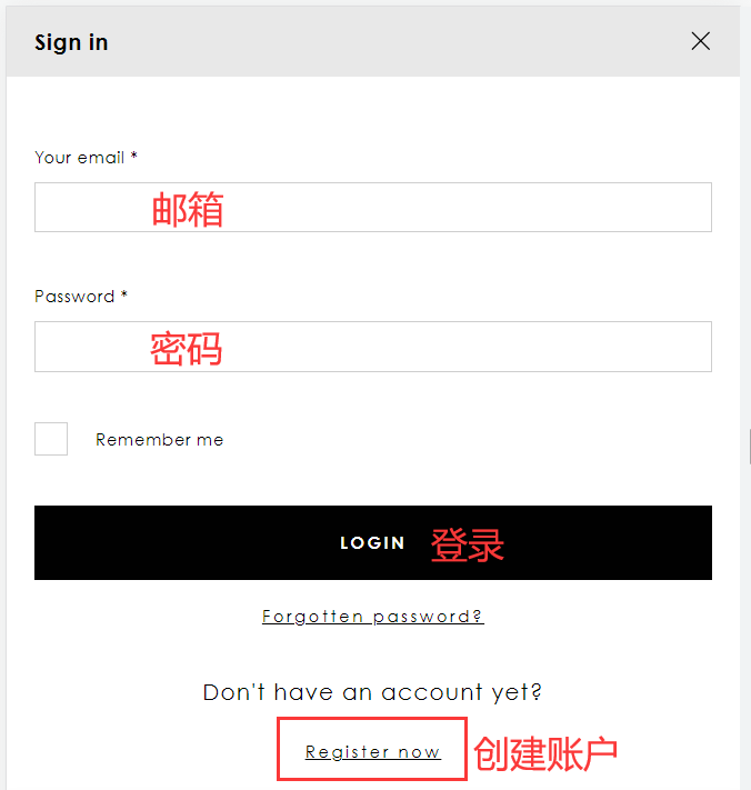 Rodial UK official website account registration