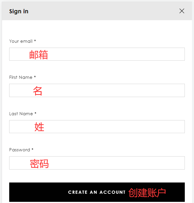 Rodial UK official website registration information