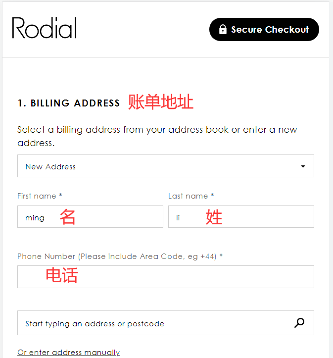 Rodial UK official website billing address