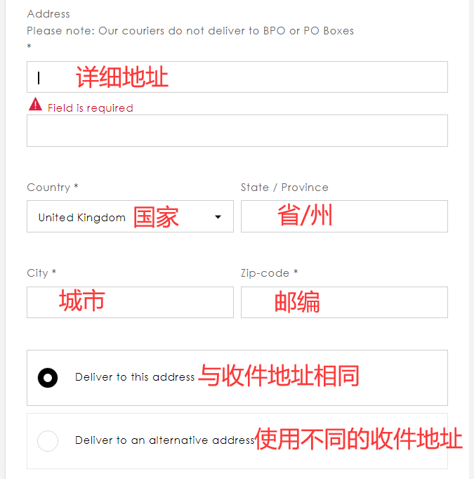 Rodial UK official website shipping address